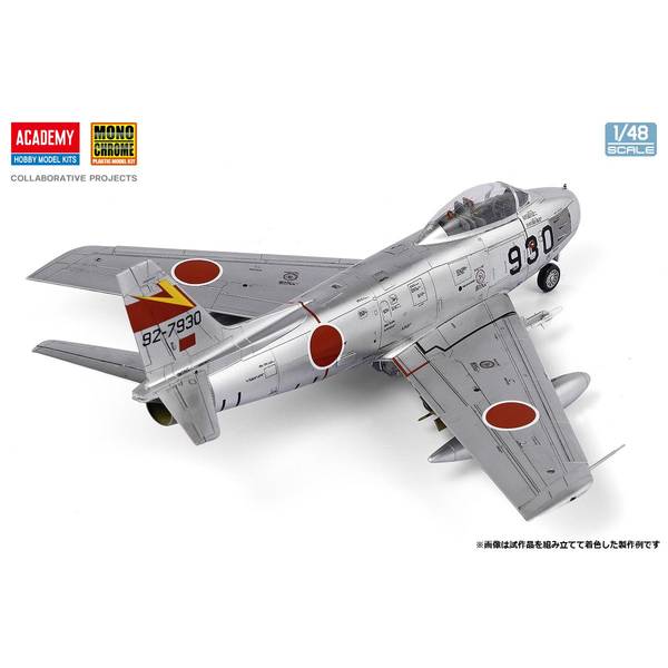1月予約】モノクローム 1/48 航空自衛隊 F-86F-40 セイバー スケール