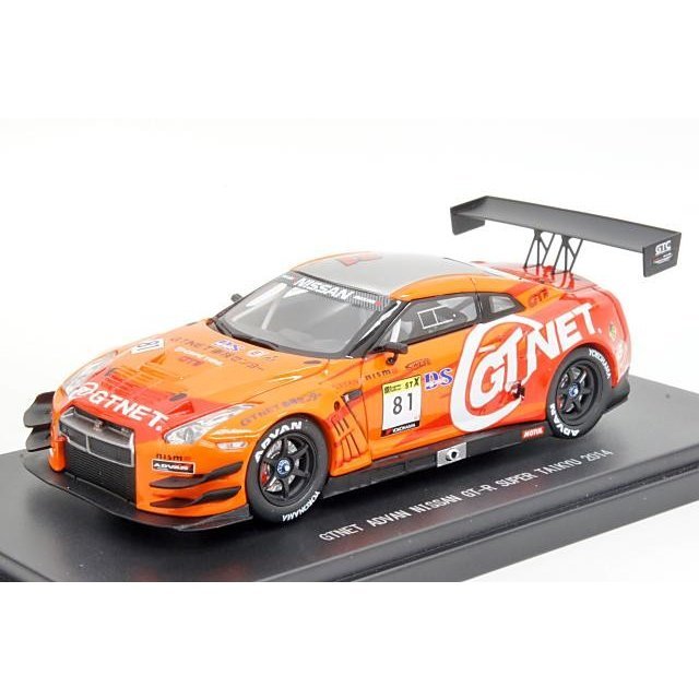 ミニカー 1/43 エブロ EBBRO (45314) GTNET ADVAN C-WEST GT-R 2014年 スーパー耐久 No.81 GAMISAN/星野 一樹/吉田 広樹