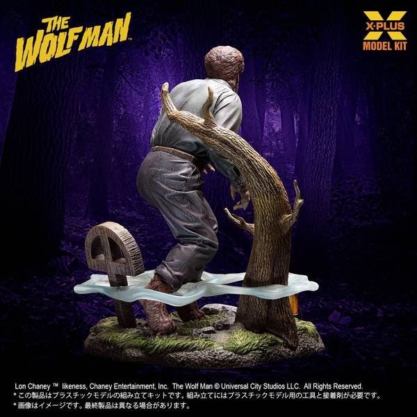 狼男　The Wolf Man フィギュア Lon Chaney, Jr. X-PLUS エクスプラス 1/8 The WOLF MAN ロン・チェイニー・ジュニア as