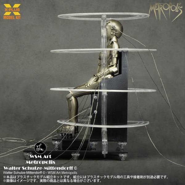 ZX-255 | ZEXUS公式サイト | ゼクサス