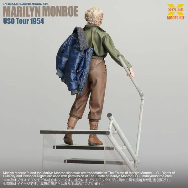 エクスプラス 1/8 マリリン・モンロー (U.S.O.ツアー 1954