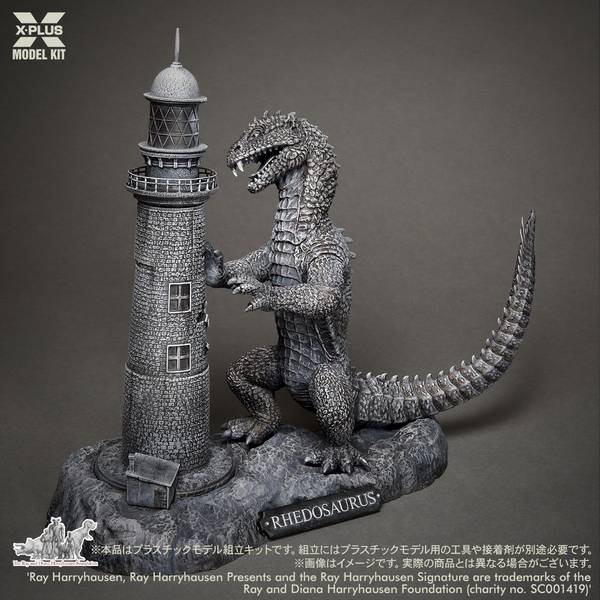 原子怪獣現わる/放射能X〈初回限定生産・2枚組〉 中古】原子怪獣現わる/放射能X DVD (初回限定生産/お得な2作品