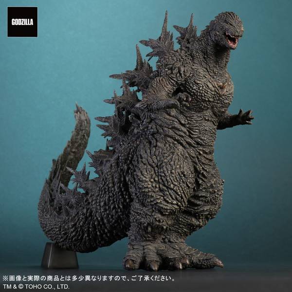 エクスプラス 東宝大怪獣シリーズ ゴジラ(2023) 「ゴジラ-1.0」より フィギュア 4532149023344