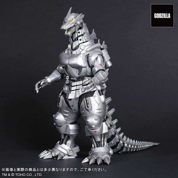エクスプラス 東宝大怪獣シリーズ 3式機龍(2002) 高機動型 「ゴジラ×メカゴジラ」より フィギュア 4532149023689