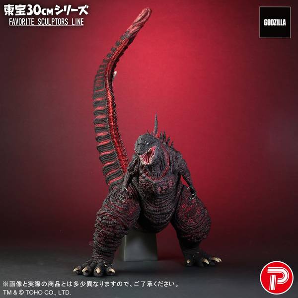 10月予約】エクスプラス 東宝30cmシリーズ FAVORITE SCULPTORS