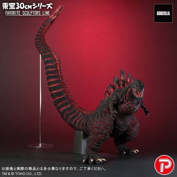 10月予約】エクスプラス 東宝30cmシリーズ FAVORITE SCULPTORS