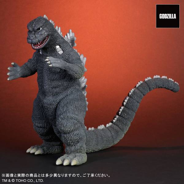 エクスプラス 東宝大怪獣シリーズ にせゴジラ 「ゴジラ対メカゴジラ」より フィギュア 4532149024433
