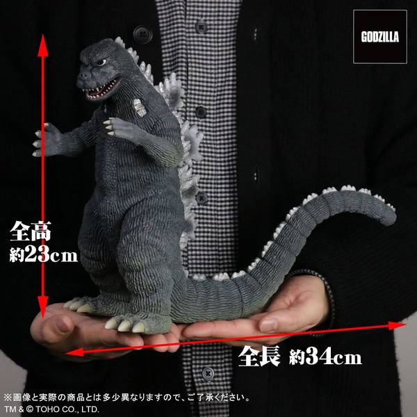 怪獣フィギュア 約30cm グレー・青 怪獣フィギュア 約30cm グレー・青 特撮