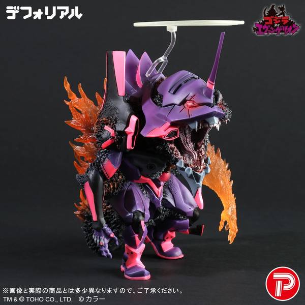 ひら　デフォリアルエヴァ初号機 Amazon.co.jp: エクスプラス デフォリアル エヴァンゲリオン初