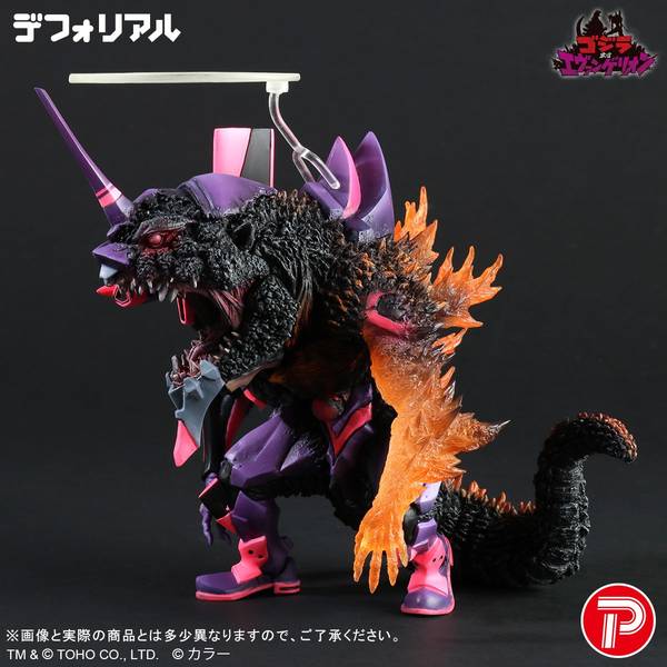 ゴジラ対エヴァ　初号機“G”覚醒形態フィギュア Amazon.co.jp: ゴジラ対エヴァンゲリオン 東宝30cm エヴァ初号機