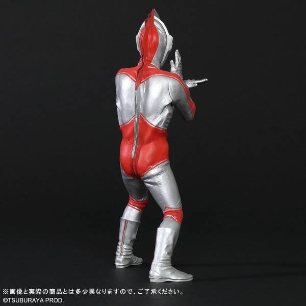 10月予約】エクスプラス 大怪獣シリーズ 帰ってきたウルトラマン