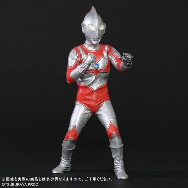 10月予約】エクスプラス 大怪獣シリーズ 帰ってきたウルトラマン