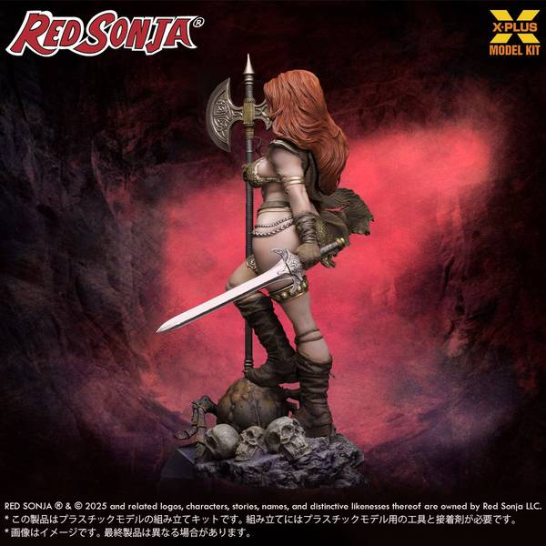 11月予約】エクスプラス 1/8 レッドソニア キャラクター