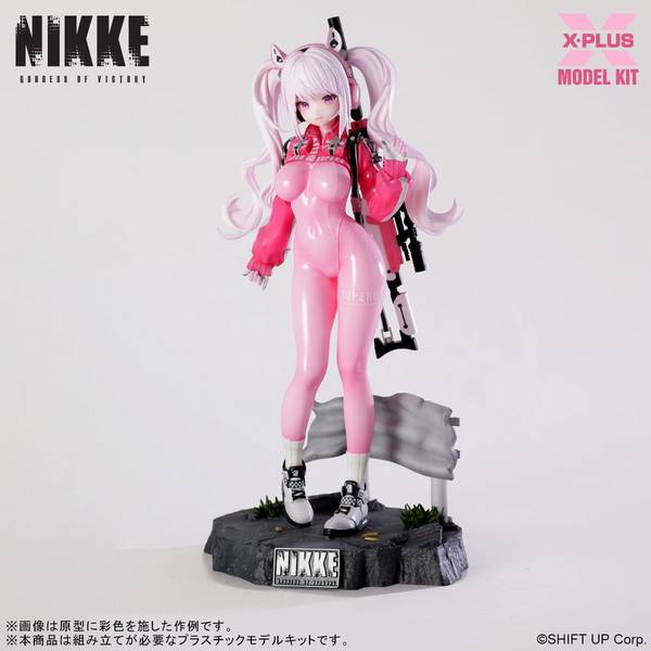 【4月予約】エクスプラス アリス プラスチックモデルキット 「勝利の女神：NIKKE」より キャラクタープラモデル 4532149025652