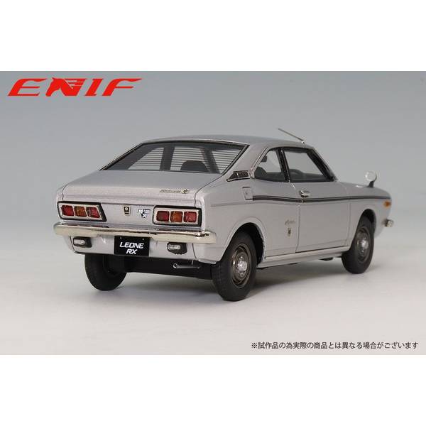 レオーネ b4064745f06213c64e367661f3df20