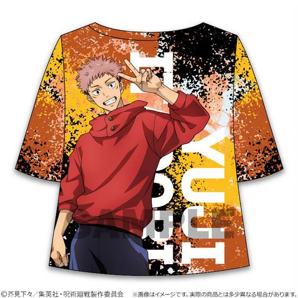 春の激レアTシャツプレゼント呪術廻戦 Mサイズ 脹相 虎杖悠仁 呪術廻戦展 コマT 脹相｜Yahoo!フリマ（旧PayPayフリマ）