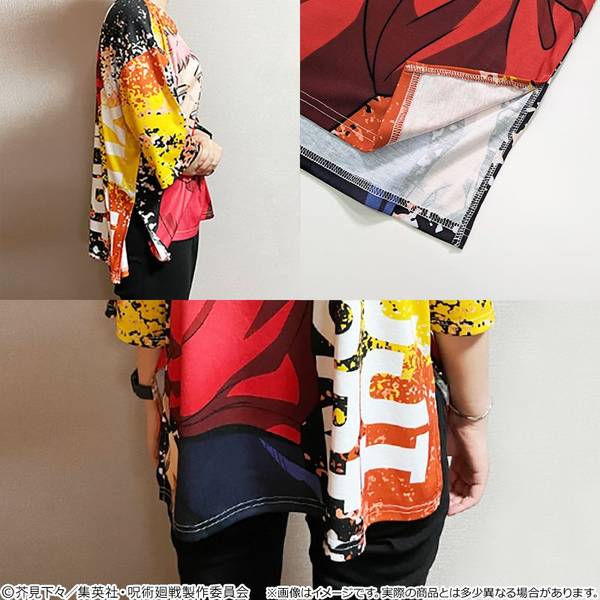 呪術廻戦」 フルグラフィックTシャツ 虎杖悠仁 | 4533564038302