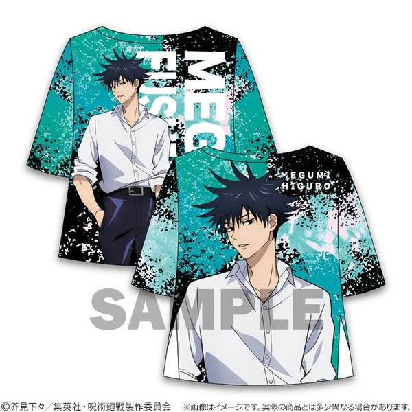 ⑧新品　呪術廻戦　ビッグシルエットTシャツ\"HEROES \"　伏黒恵 駿河屋 - 【買取】伏黒甚爾 ビッグシルエットTシャツ HEROES