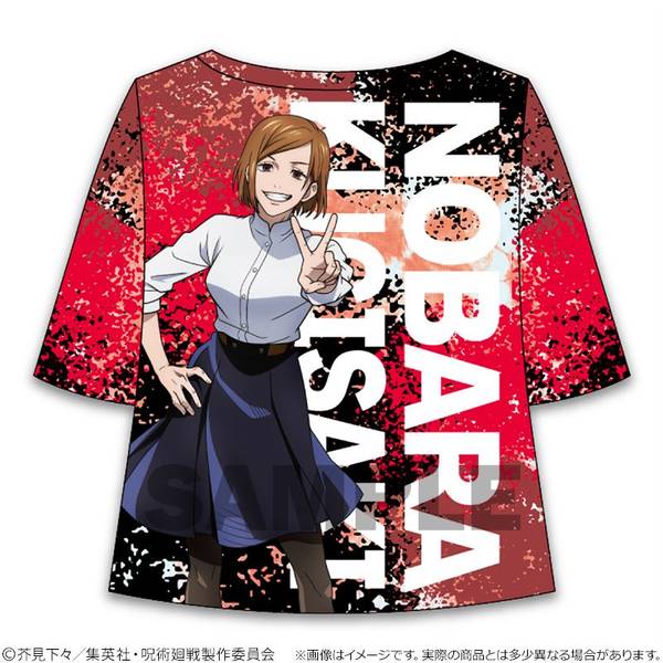 集英社 - 呪術廻戦×LEGENDA 釘崎野薔薇 ロンT ブラック 新品未開封品 呪術廻戦×LEGENDA 釘崎野薔薇 l/s Tee(Beige/Black)【二次受注