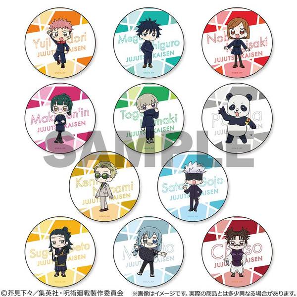 【8月予約】呪術廻戦 トレーディングラメアクリルコースター 11個入BOX キャラグッズ 4533564042279