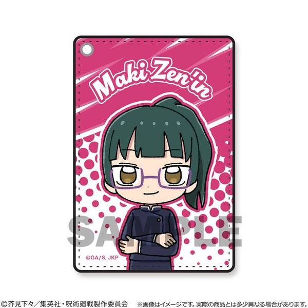 【8月予約】呪術廻戦 シングルパスケース 禪院真希 キャラグッズ 4533564042422