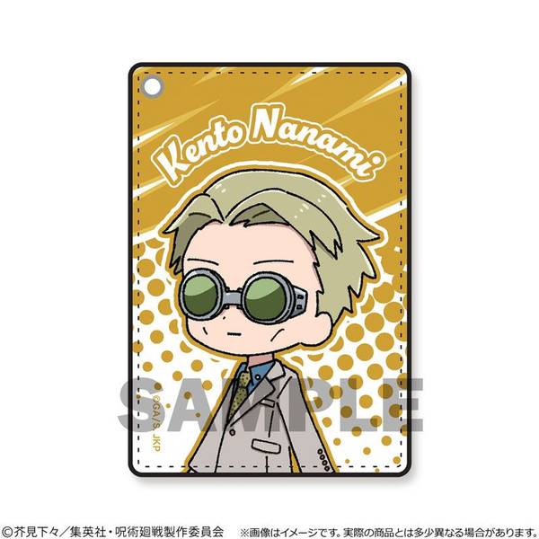 【8月予約】呪術廻戦 シングルパスケース 七海建人 キャラグッズ 4533564042453