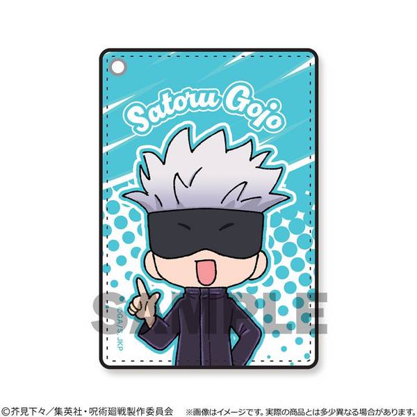【8月予約】呪術廻戦 シングルパスケース 五条悟 キャラグッズ 4533564042460
