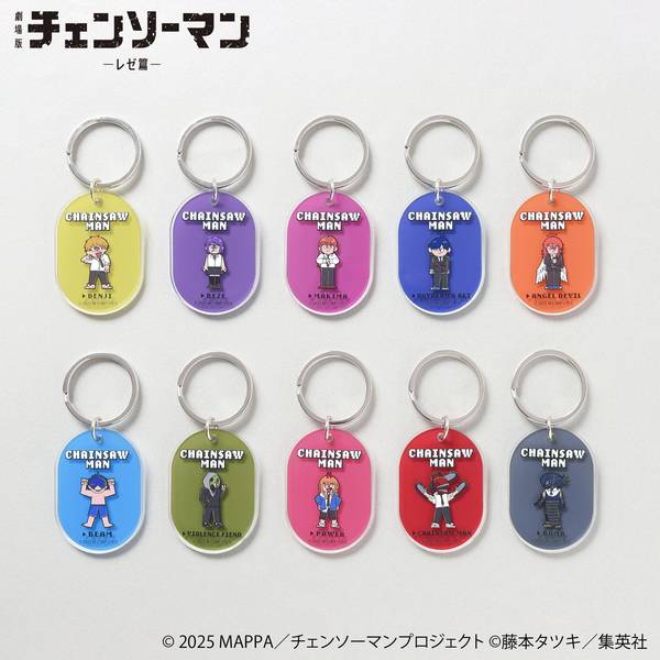 【1月予約】劇場版チェンソーマンレゼ篇 レトロGAMETDカラーアクリルキーホルダー(全10種) 10個入BOX キャラグッズ 4533773744087