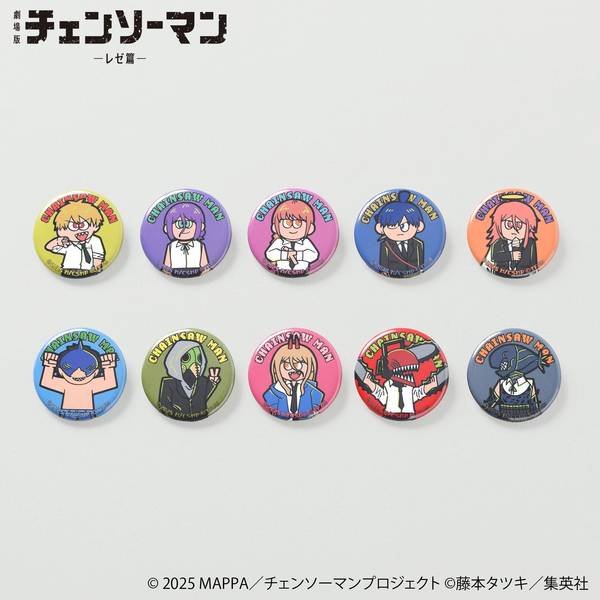【1月予約】劇場版チェンソーマンレゼ篇 レトロGAMETDミニ缶バッジ(全10種) 10個入BOX キャラグッズ 4533773744124
