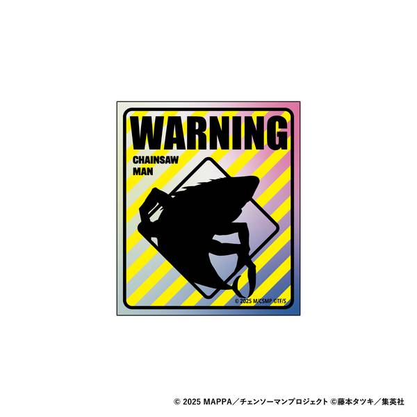 【1月予約】劇場版チェンソーマンレゼ篇 アテンションモチーフステッカー ビーム キャラグッズ 4533773744254