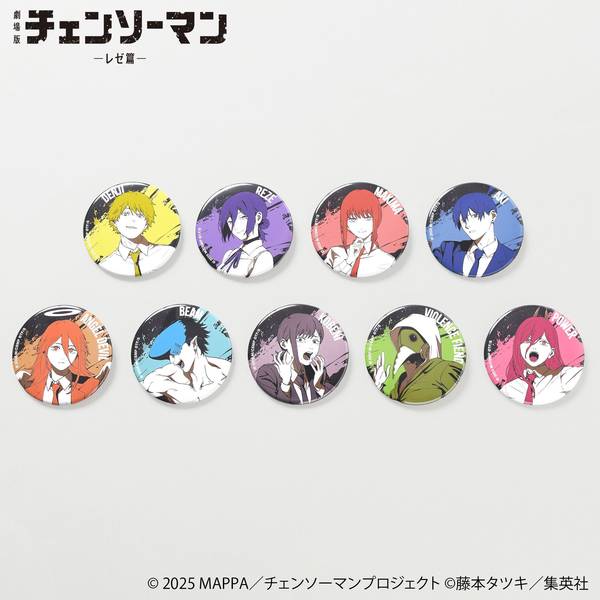 【1月予約】劇場版チェンソーマンレゼ篇 One-Tone Color TD缶バッジ(全9種) 9個入BOX キャラグッズ 4533773744315