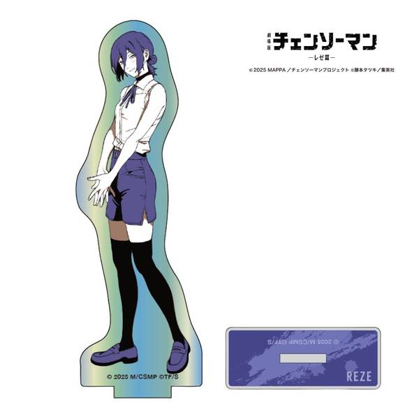 【1月予約】劇場版チェンソーマンレゼ篇 One-Tone Colorオーロラアクリルスタンド レゼ キャラグッズ 4533773744339