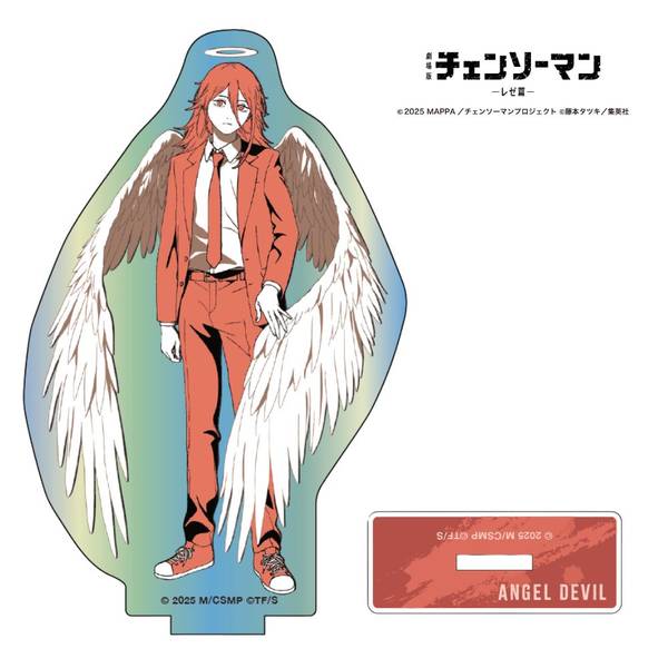 【1月予約】劇場版チェンソーマンレゼ篇 One-Tone Colorオーロラアクリルスタンド 天使の悪魔 キャラグッズ 4533773744360