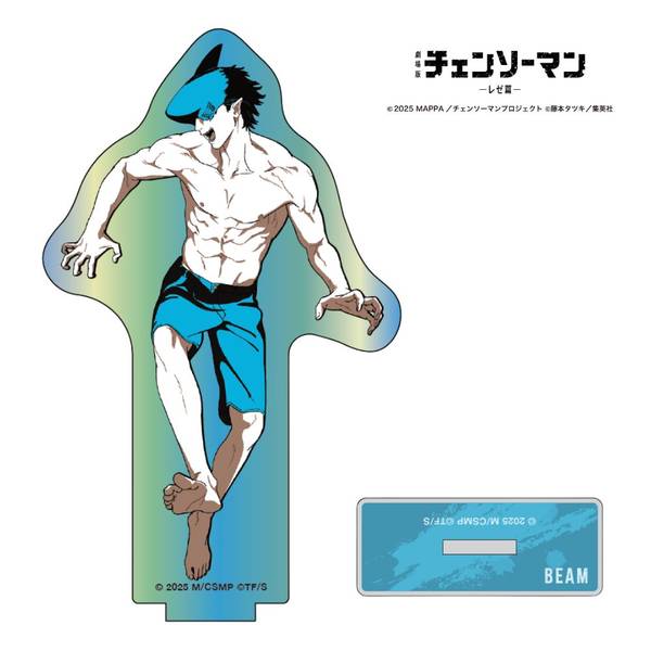 【1月予約】劇場版チェンソーマンレゼ篇 One-Tone Colorオーロラアクリルスタンド ビーム キャラグッズ 4533773744377