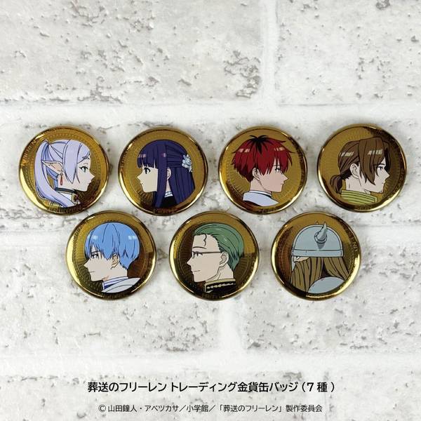 【3月予約】葬送のフリーレン トレーディング金貨缶バッジ(７種) 7個入BOX キャラグッズ 4533773800400