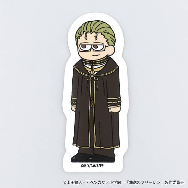 【3月予約】葬送のフリーレン ジロリダイカットステッカー ハイター キャラグッズ 4533773800660