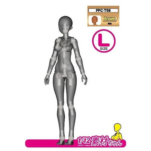 ホビーベース 1/12 関節技EX 素材ちゃん Lサイズ 褐色 模型用グッズ PPC-T98