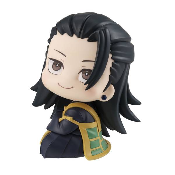 夏油傑 フィギュア メガハウス 約20cm 夏油傑 1/7スケールフィギュア – フィギュア通販はFURYU HOBBY MALL