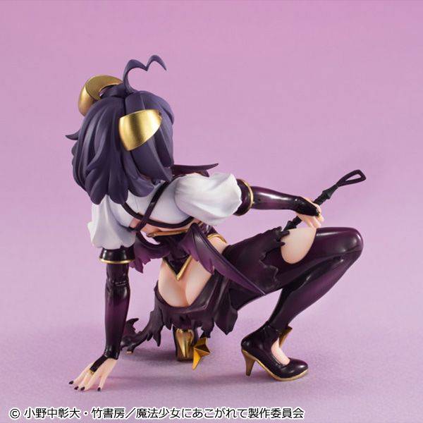魔法少女にあこがれて てのひら マジアベーゼ | メガホビ