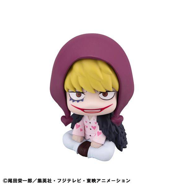 【1月予約】メガハウス るかっぷ コラソン 「ONE PIECE」より フィギュア 4535123844676
