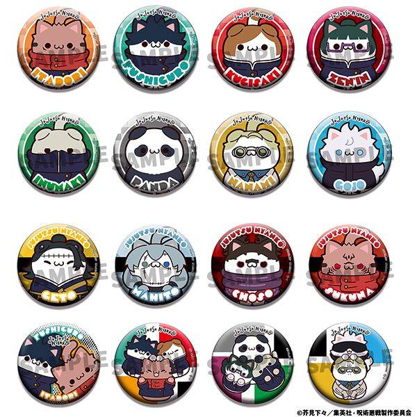 【10月予約】MEGA CAT PROJECT 呪術廻戦 呪術ニャンコ 缶バッジコレクション 16個入BOX キャラグッズ 4535123844829