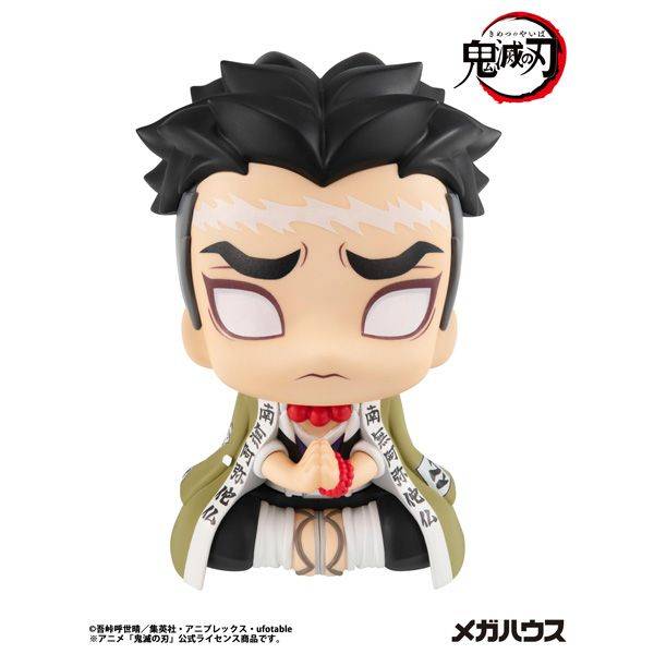 ハルカミライ LIVE EDITION FIGURE【グッズ】 | ハルカミライ