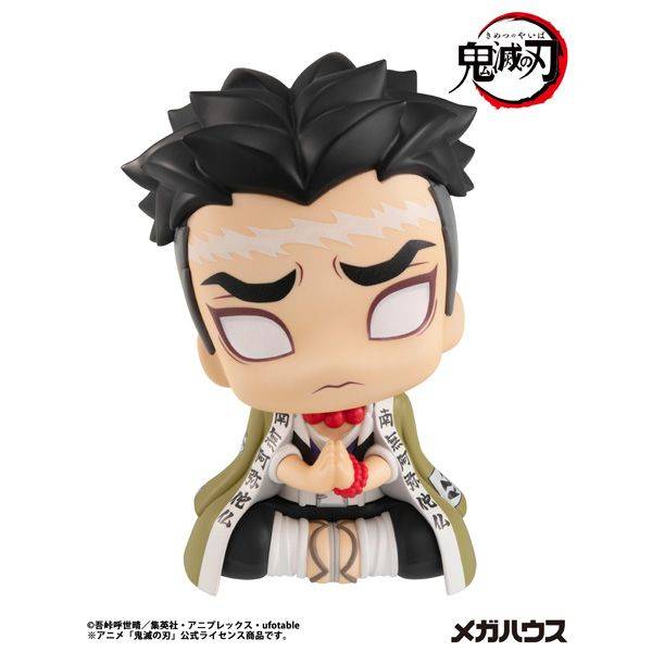 16年前のフィギュアです。30cmあります 鬼滅の刃 鬼舞辻無惨 最終形態 30cmフィギュア｜Yahoo