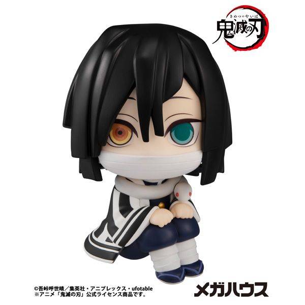 【2月予約】メガハウス るかっぷ 伊黒小芭内 「鬼滅の刃」より フィギュア 4535123845642
