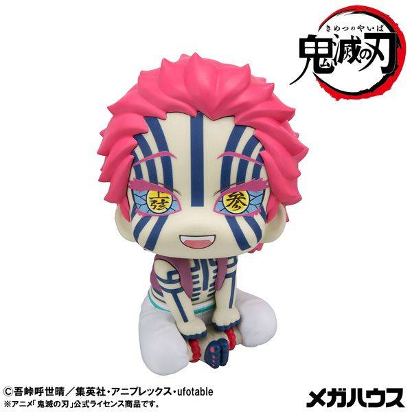 土日限定！鬼滅の刃  るかっぷ   冨岡義勇 鬼滅の刃 冨岡義勇 きょとんver. | メガホビ MEGAHOBBY STATION