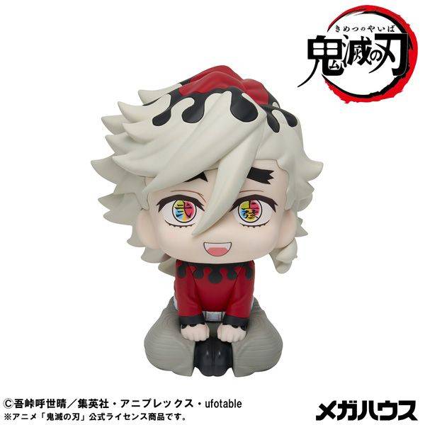 【新品未開封】鬼滅の刃　フィギュア　11個セット 鬼滅の刃 フィギュアセット｜Yahoo!フリマ（旧PayPayフリマ）