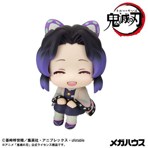 MegaHouse - るかっぷ　鬼滅の刃　未開封品 るかっぷ 鬼滅の刃 童磨 完成品フィギュア[メガハウス]《03月