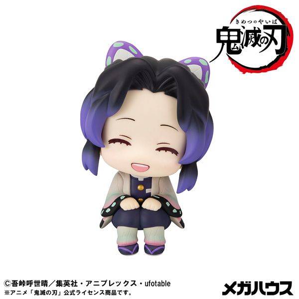 3種セットCake Rabbits 『胡蝶しのぶ 竈門禰豆子』鬼滅の刃 SD AQ-343 アクアビーズ 鬼滅の刃 キャラクターセット 竈門禰豆子