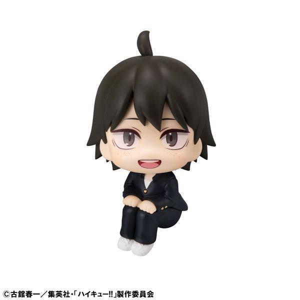 1月予約】メガハウス るかっぷ ポンチョ クロオネコ