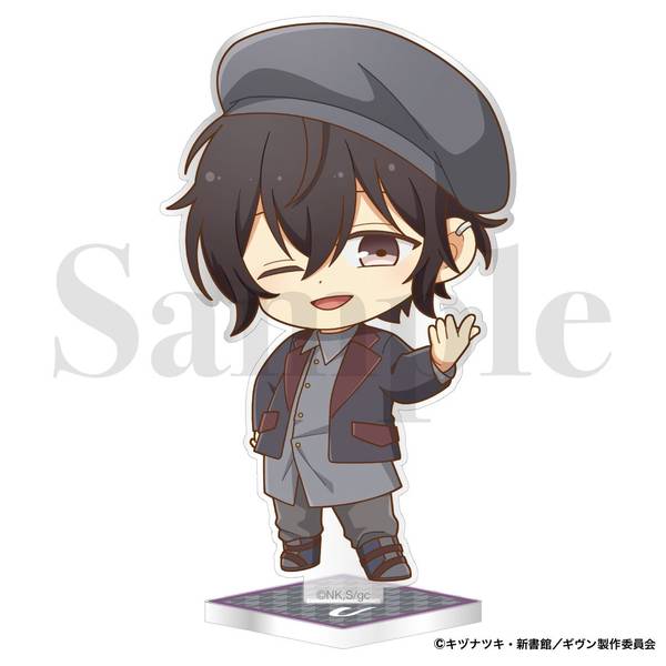 カラオケ行こ! グッズセット アクスタ バングル 灰皿 缶バッジ アクキー カラオケ行こ！ 灰皿風アクセサリートレイ | 4550621422935 | ポスト